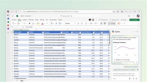 excel 欄位交換